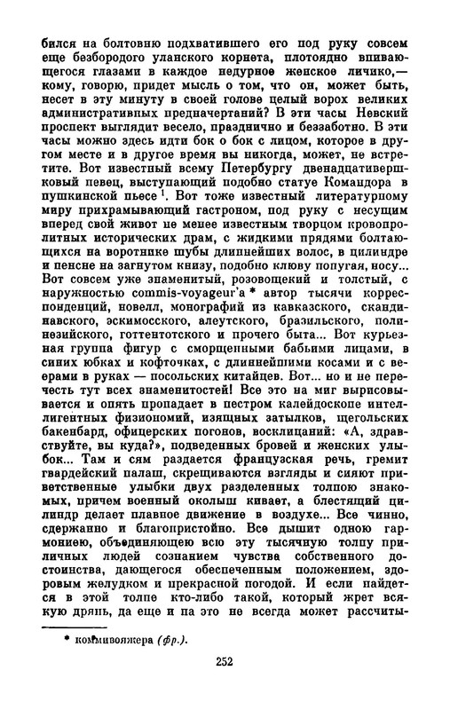 p0047