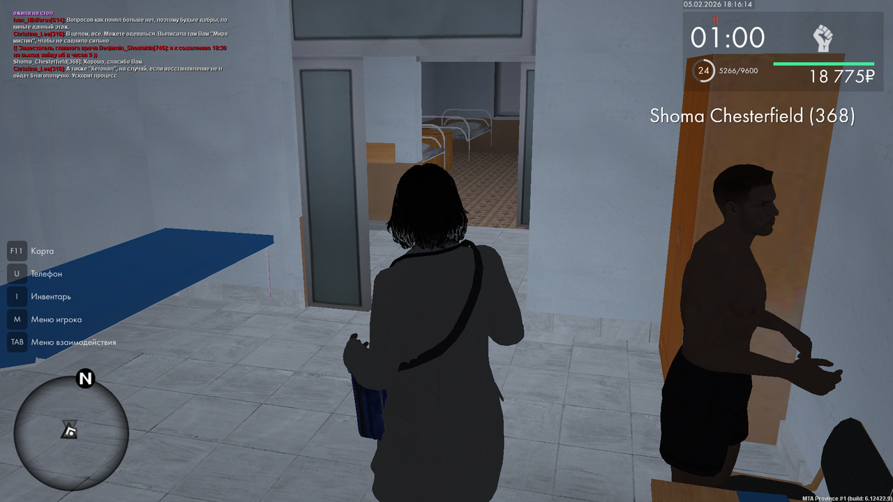 mta screen 2026 02 05 18 16 13