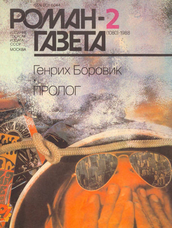 1-p0001