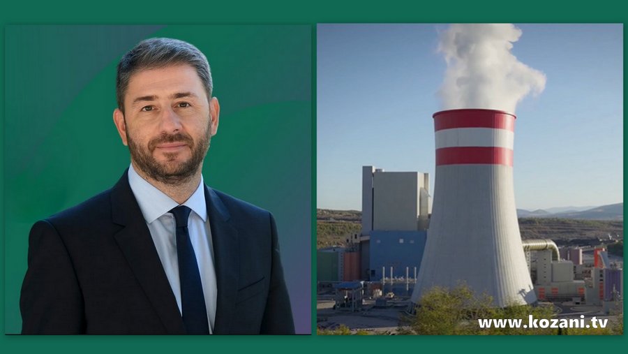 κοζάνη, ειδήσεις, νέα, Πτολεμαΐδα