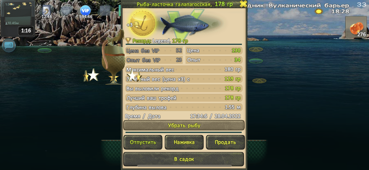 D8-BFD761-13-EE-431-F-AFD2-CDDD5-EBFB9-C