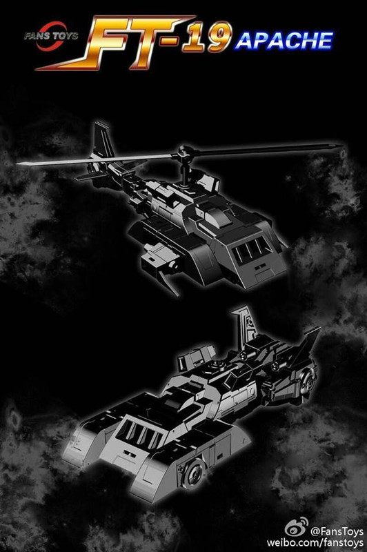 13718627_1056656421087433_7531204954528642284_n