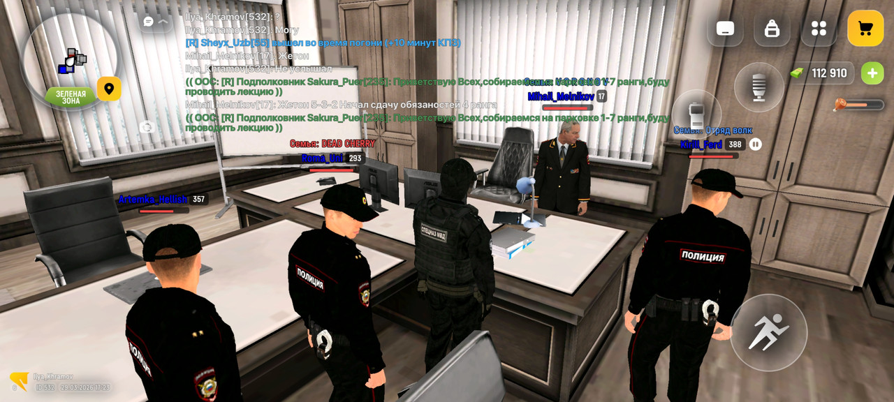 Screenshot 20260329 182302 com russia game