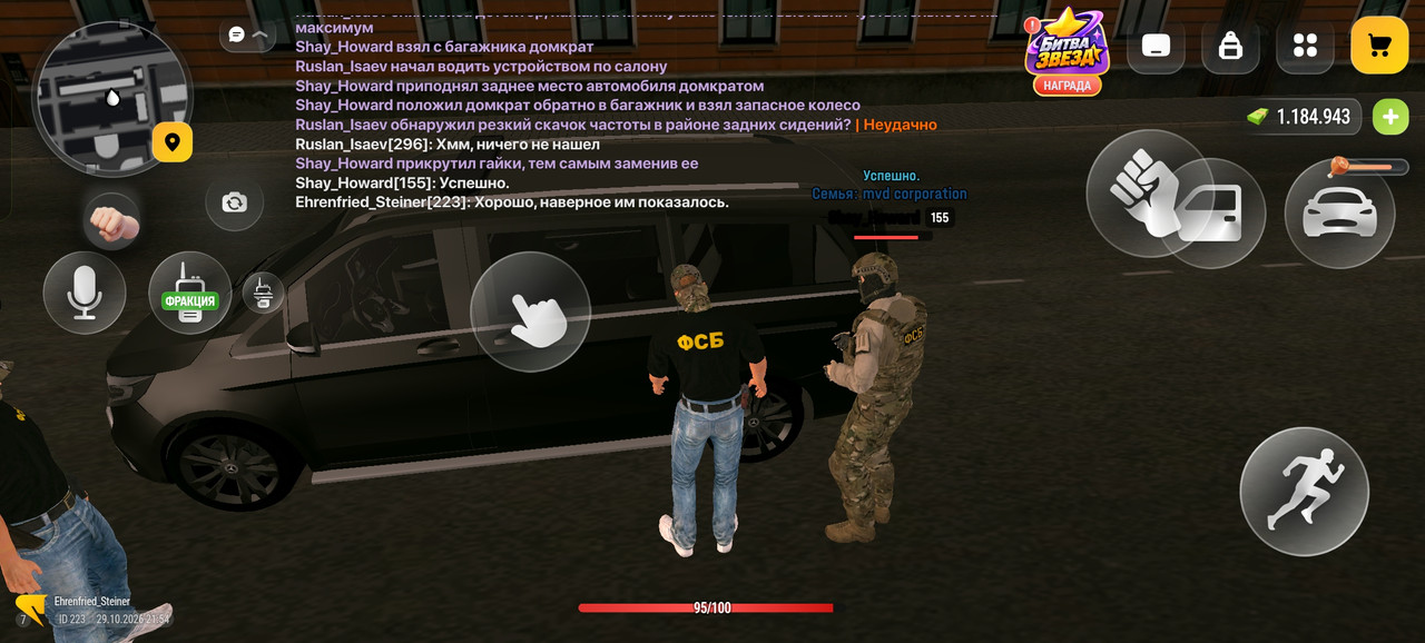 Screenshot 2026 10 29 21 54 06 98 4d3f9dd0791b04bcef30db0f729a7622