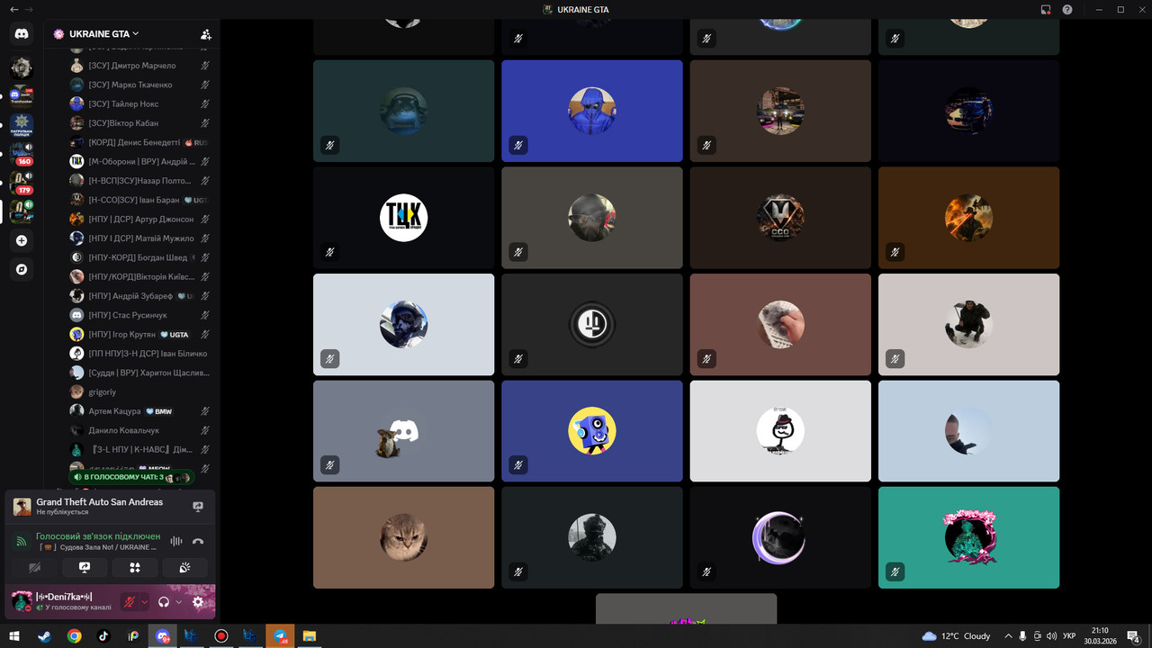 bandicam 2026 03 30 21 10 12 514