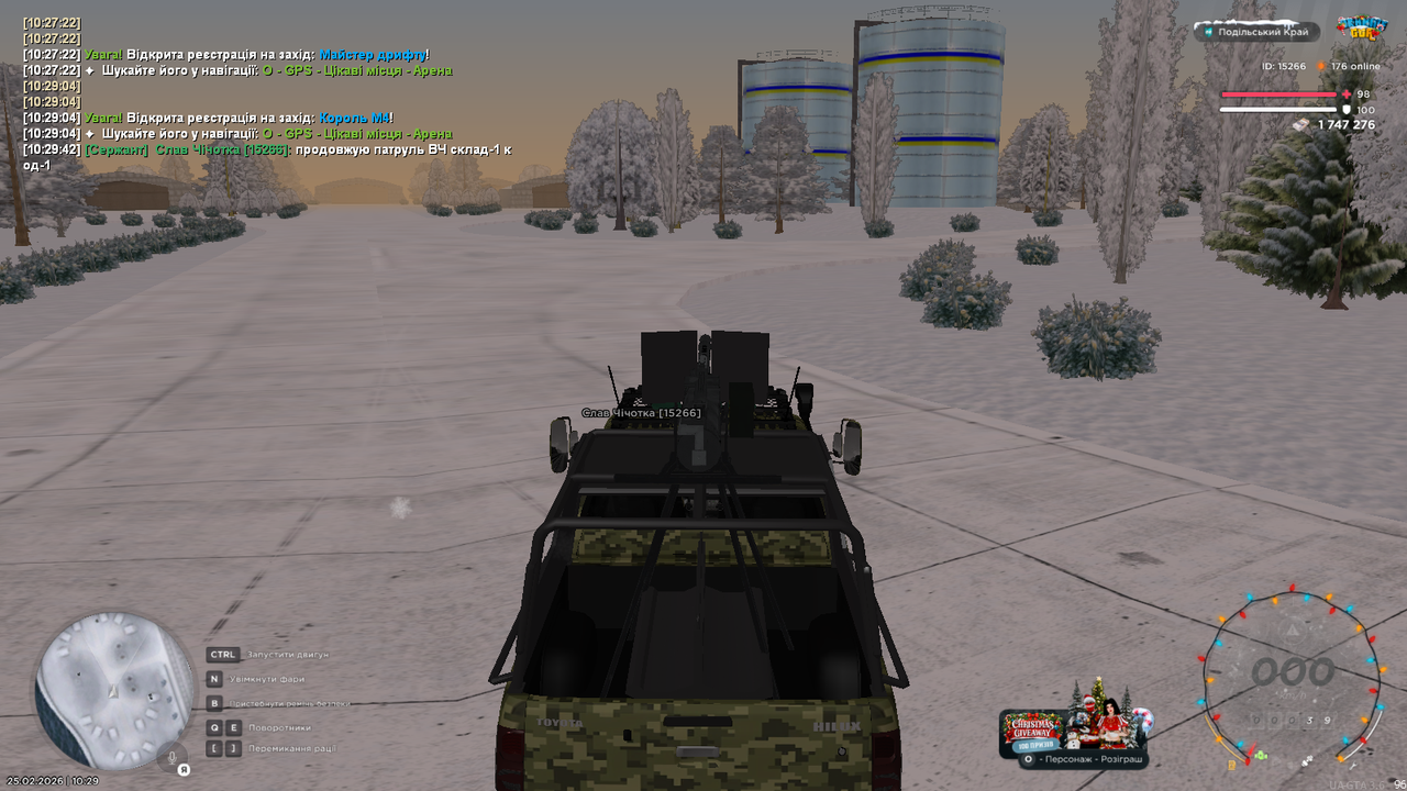 mta screen 2026 02 25 10 29 44