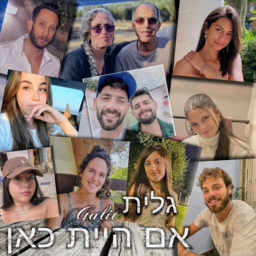 תמונה