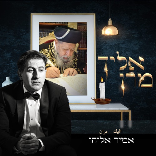 תמונה