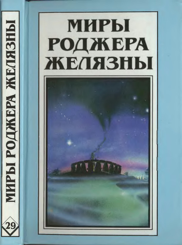 1-p0001