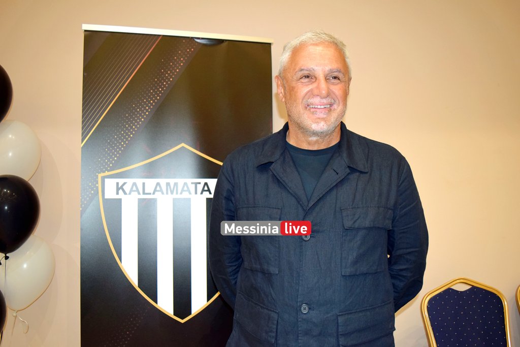 KALAMATADSC-0050