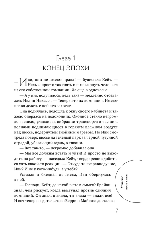 ASE000000000721226-07