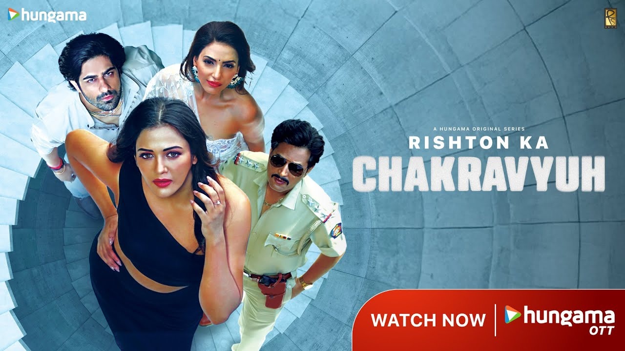 Rishton Ka Chakravyuh (2025) S01