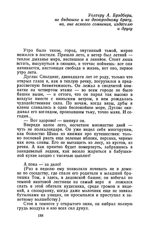 p0189