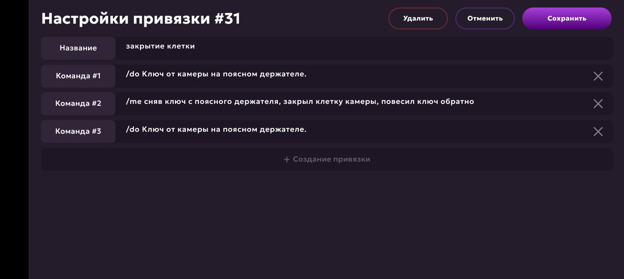 Screenshot_20250519_090603