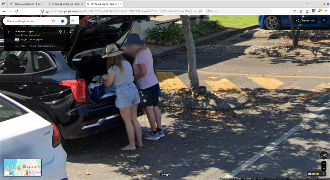 Снимок экрана_2025-06-12_09-40-56