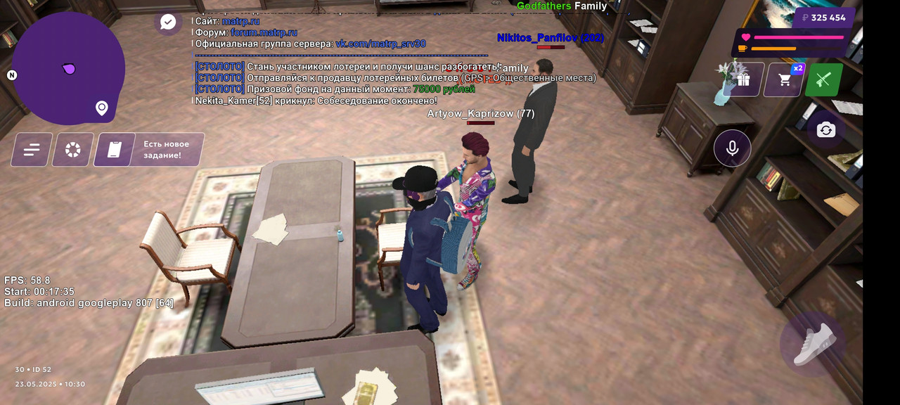 Screenshot_2025-05-23-12-30-30-942_com.jekmant.matrplauncher