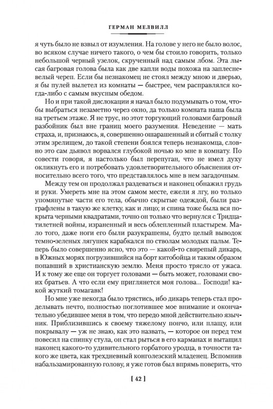 1-page-0027