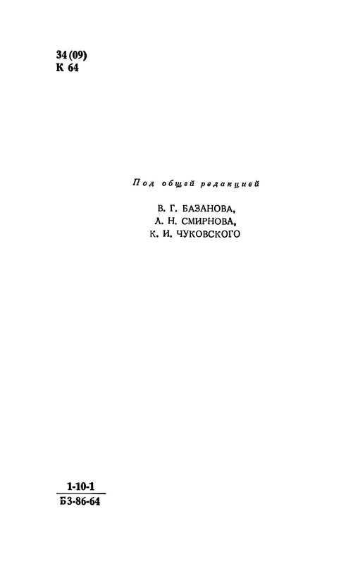 p0004