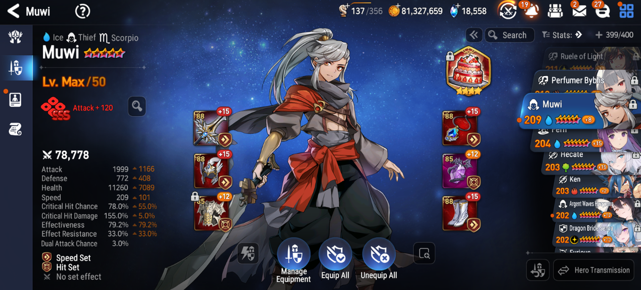 Screenshot 2026 08 18 045620