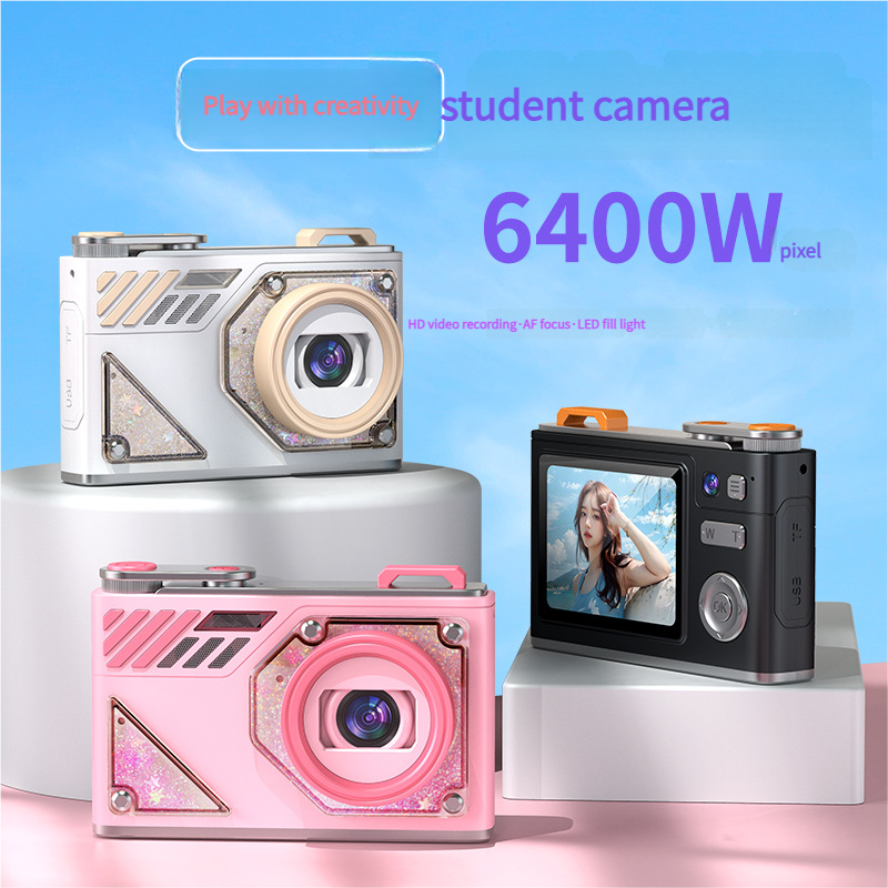 Glitter Sand Design 64MP HD Digital Camera with LED Fill Light & Auto Focus(white)