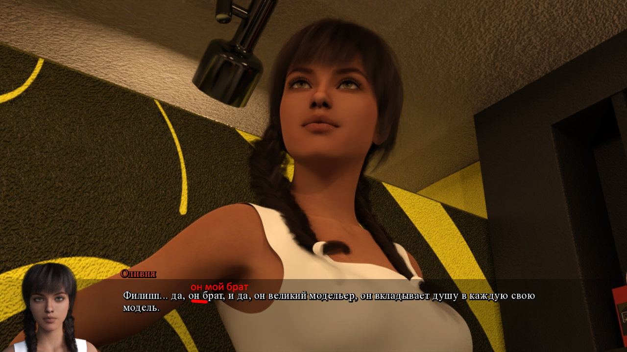 Screenshot_14