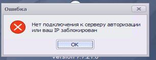 2025-01-10-19-21-42.png