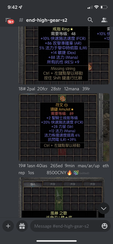 42B8268D-D7B2-4E35-A394-1202FD2B91F6