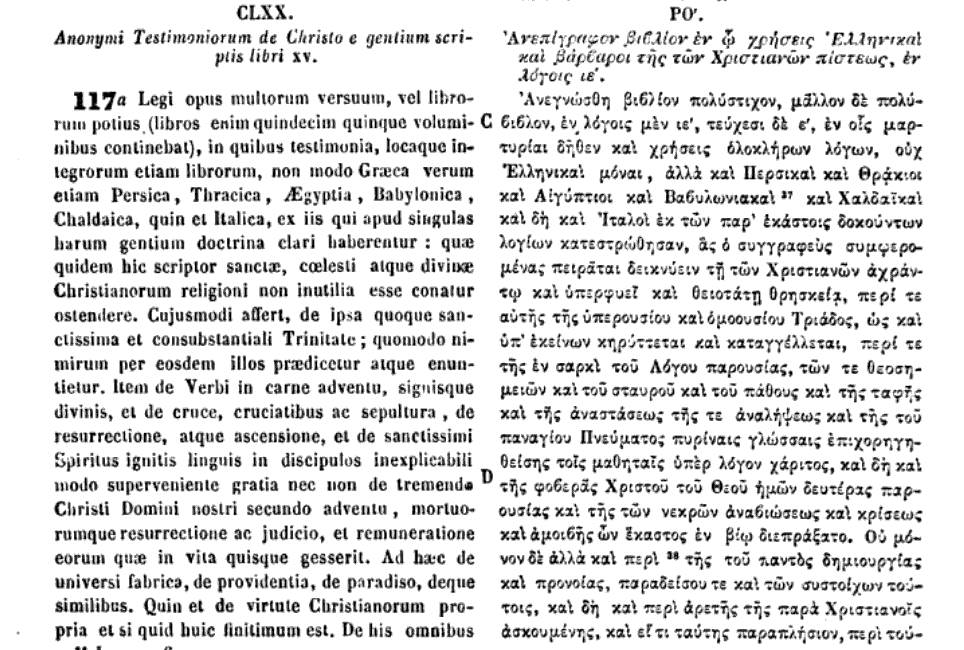 Εικόνα