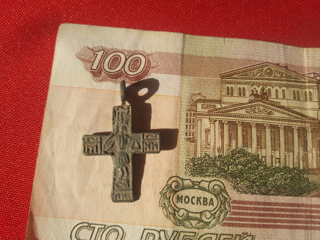 IMG_20230926_124715~2