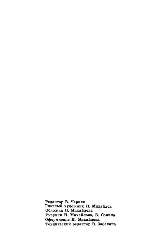 p0021