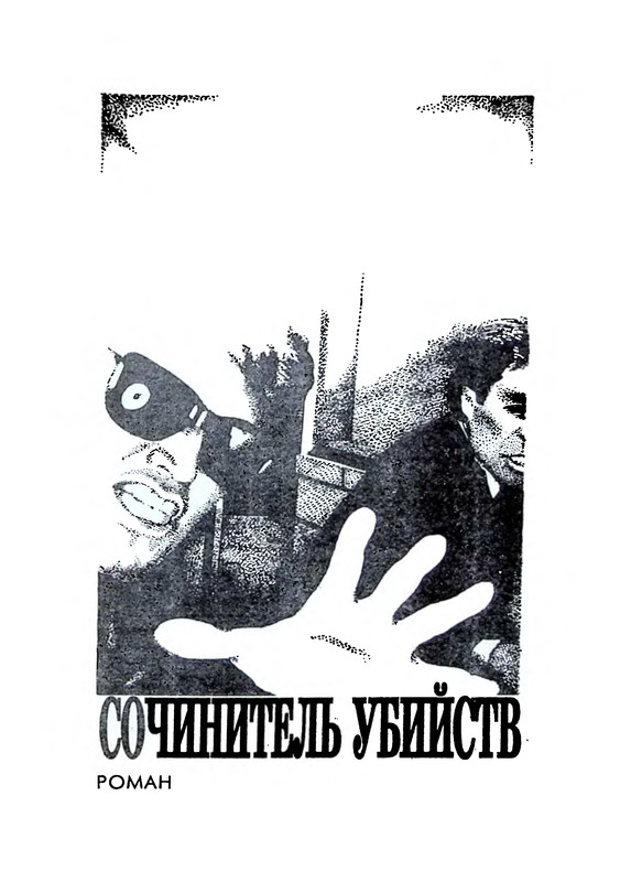 p0403