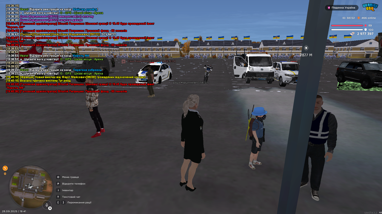 mta-screen_2025-09-28_19-41-11