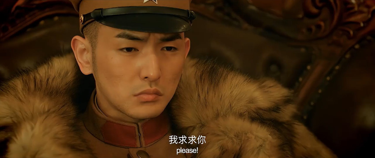 East Dragon 2018 WebRip [Hindi + Tamil + Chinese] 480p, 720p ESub Screenshot