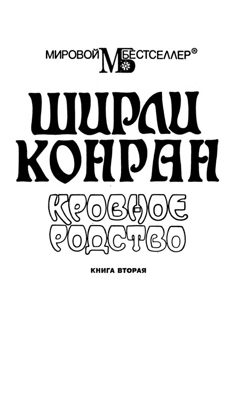 p0004