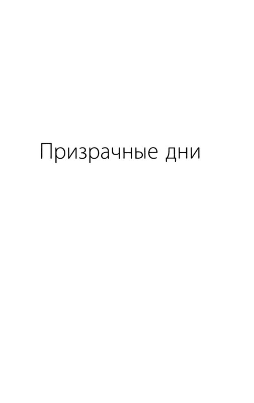 p0017