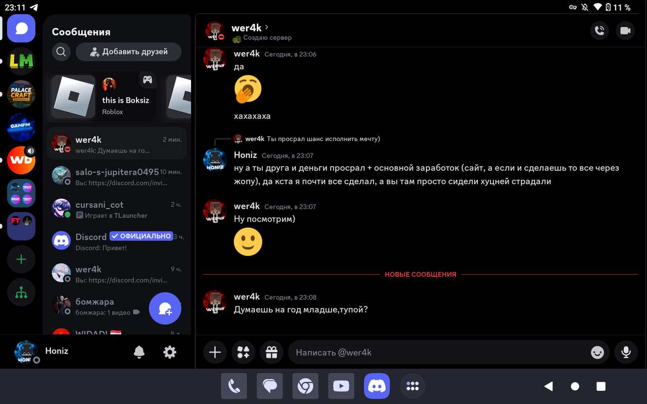 Screenshot-20240820-231121.png