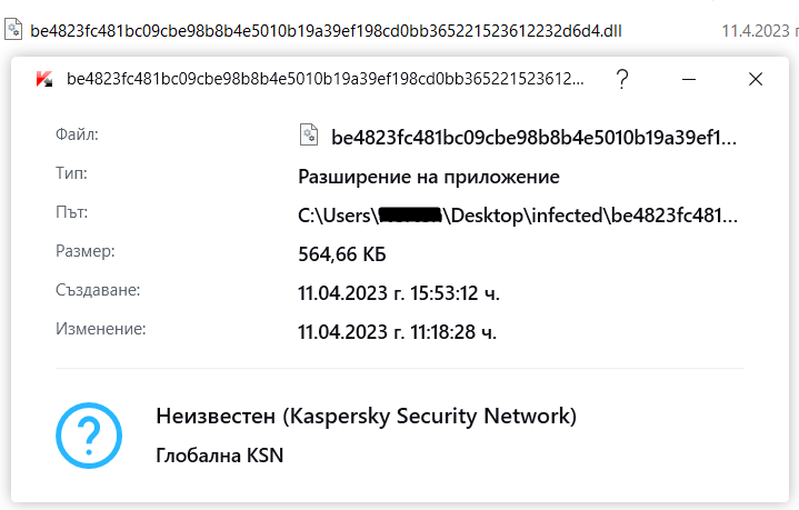 Screenshot-1.png