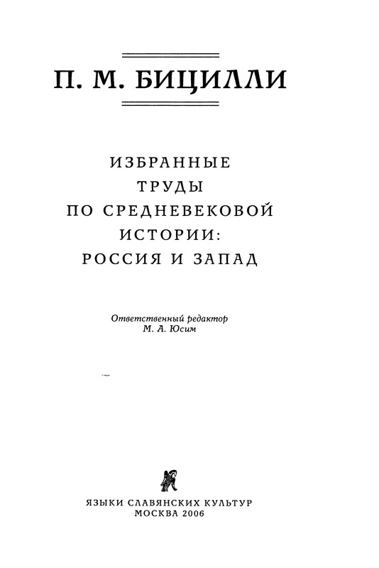p0002