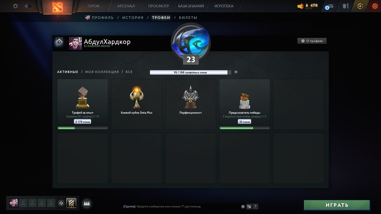 854ea9e9 68f6 40f0 9e60 b9bac26bca9f