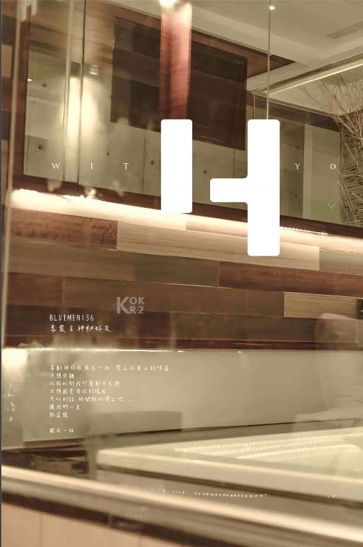 012