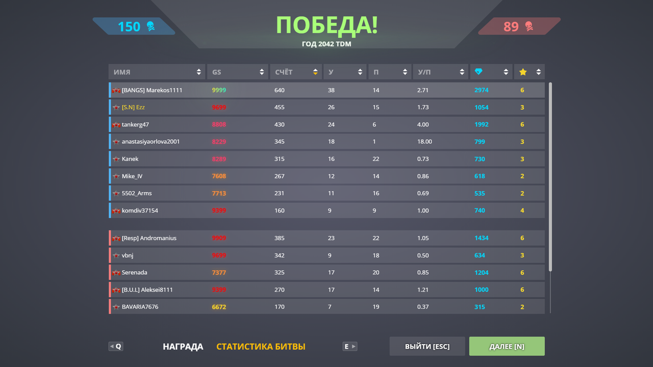 obr-zok-2021-11-26-223106.png
