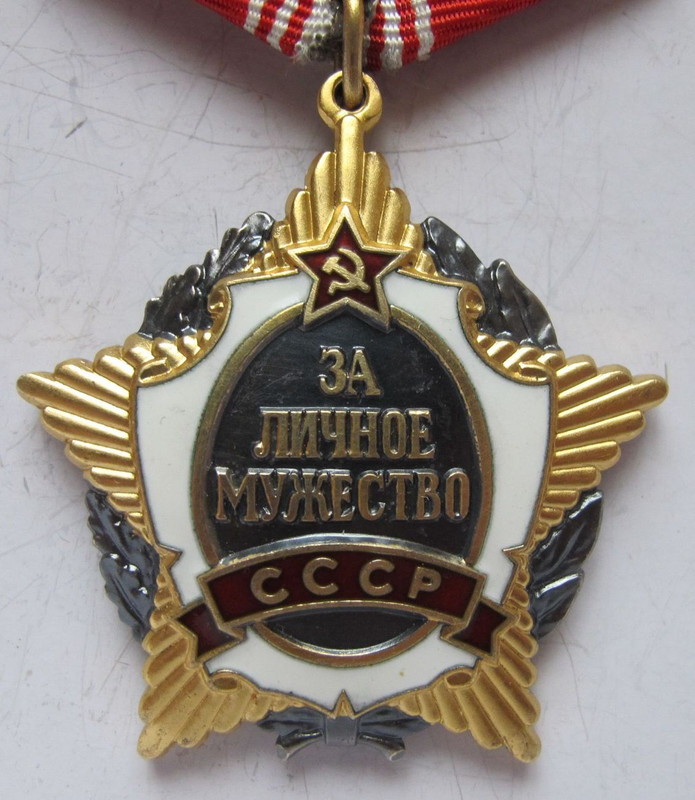ЗЛМ а — Postimages
