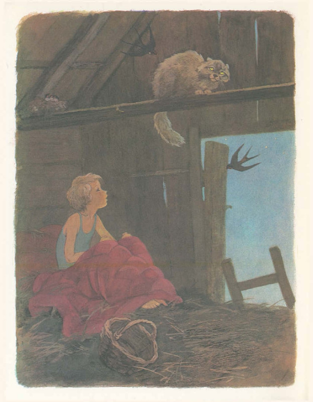 Romanovskij-Stanislav-Aloshino-lukoshko-1985-page-0007