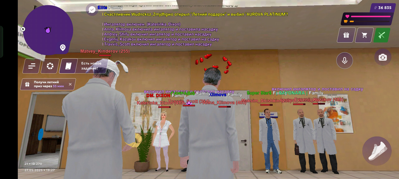 Screenshot_2025-05-27-19-27-40-18_fc884cf2a885a0e97c700c7a73da7245