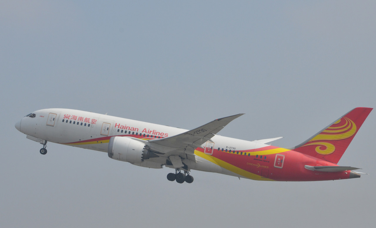 Hainan Airlines_MXP (30)