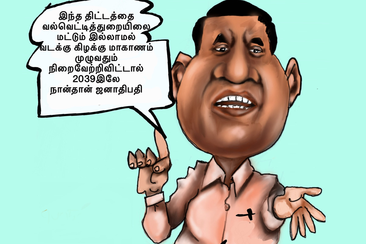 13981050-8-AE0-488-A-B1-C1-3-A0-CB368613