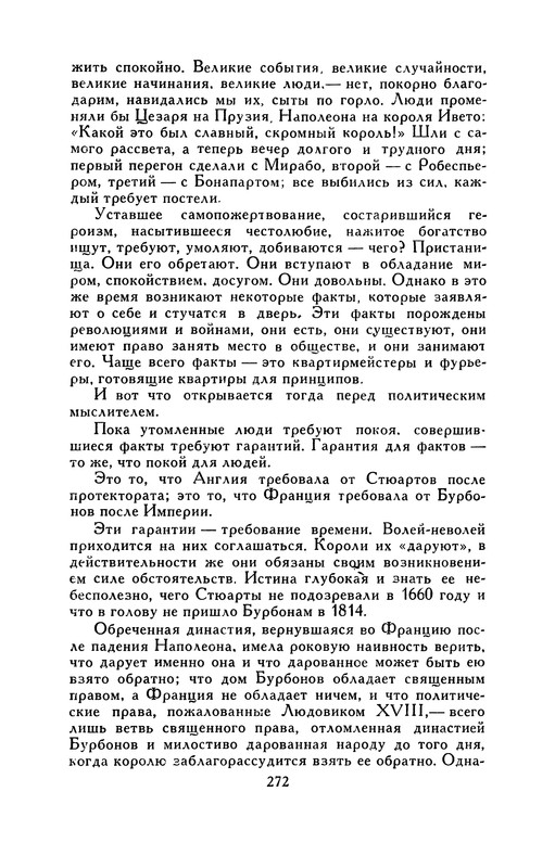 p0277