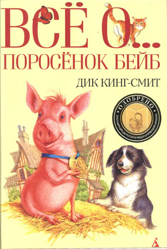 1-p0001
