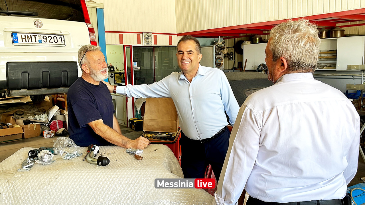 ΔΙΟΚΛΗΣ ΠΑΣΧΑimage00012