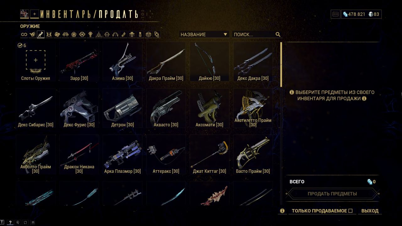 photo 23 2025 11 07 12 55 43